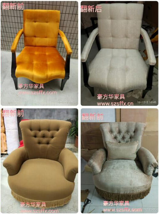 ��ɳ������ǰ��