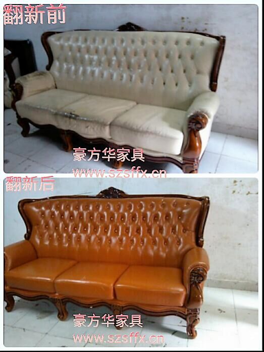 ŷʽɳ����Ƥǰ��