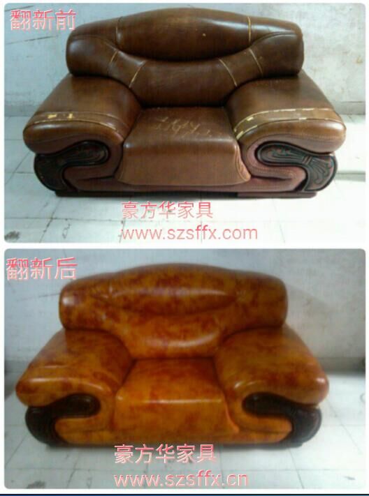 ���͵�λɳ����Ƥ