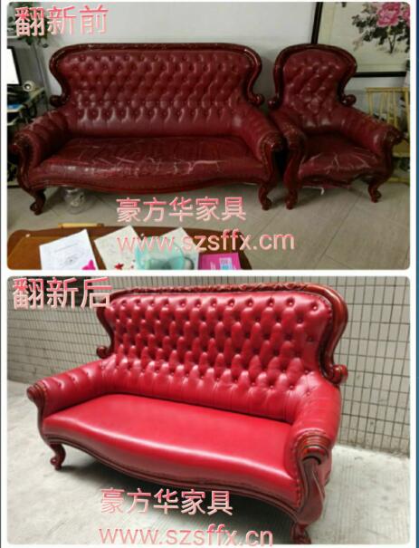 ��ɫŷʽɳ����Ƥ