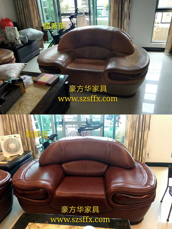 ��Ƥ��λɳ����Ƥǰ��